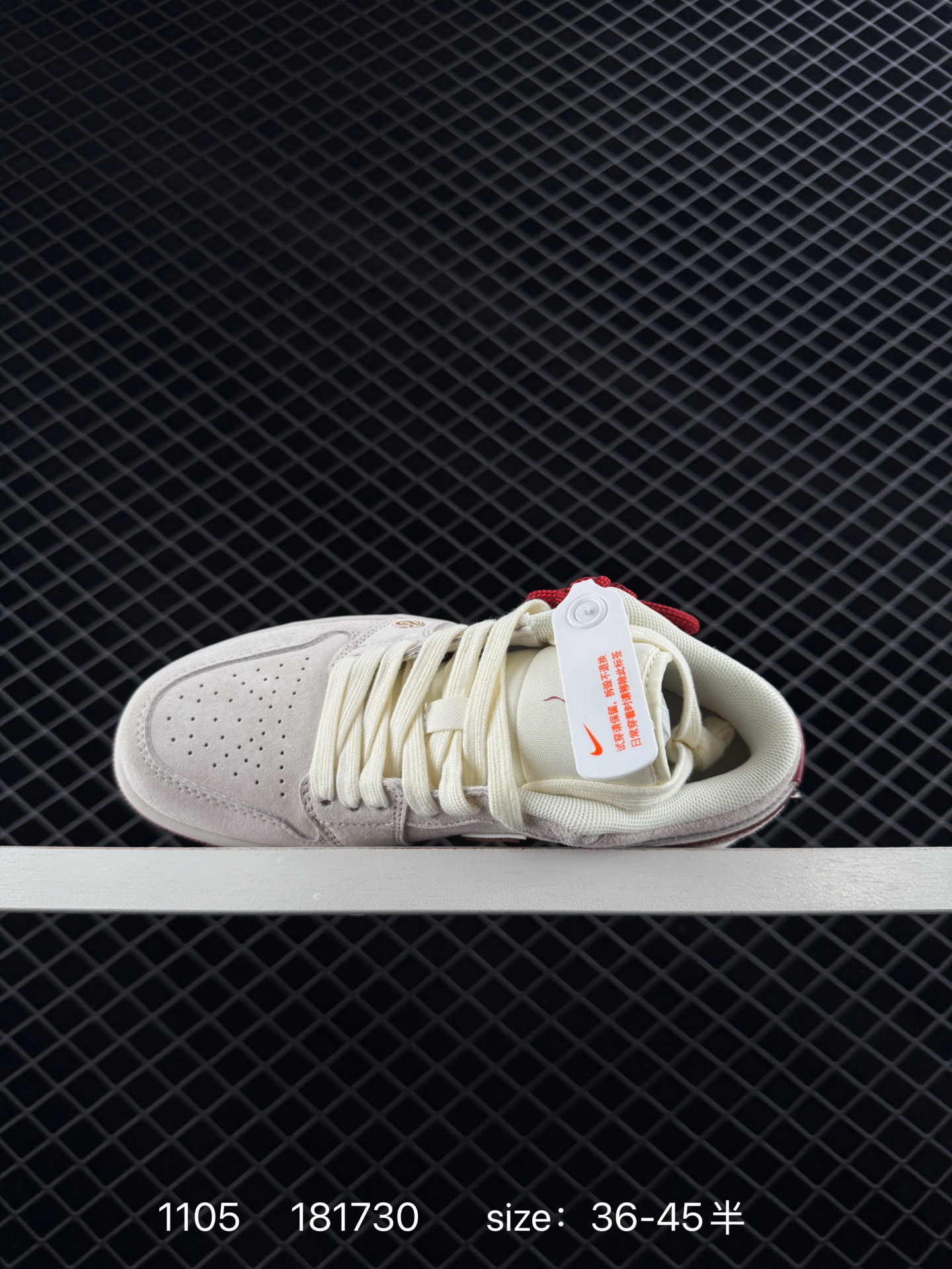 Air Jordan 1 Low GS”Light Smoke Grey/Black“